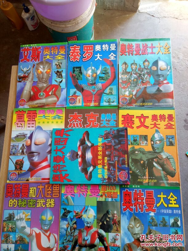 奥特曼战士大全泰罗奥特曼大全艾斯奥特曼大全赛文奥特曼大全杰克
