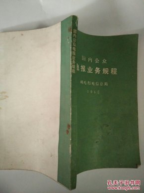 1ca4ac6e8ec17da01fc42fea87238f30_n.jpg