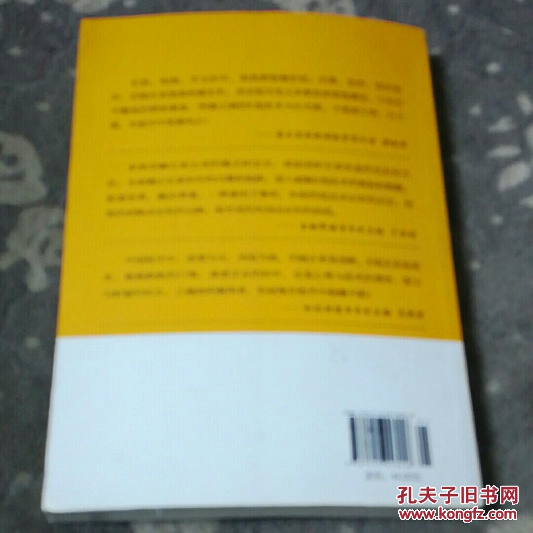 曹明成k线技术精要