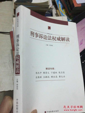1d4233fdb588f253abd5ed759ba07ff8_n.jpg