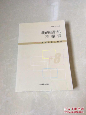 1960年到1970年出生人口_1950到1970年