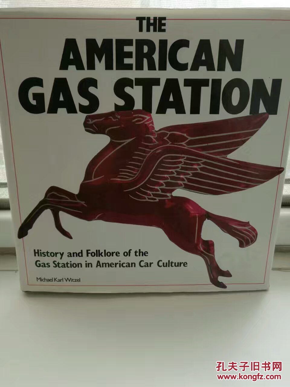 美国加油站文化史 the american gas station: history and folklore