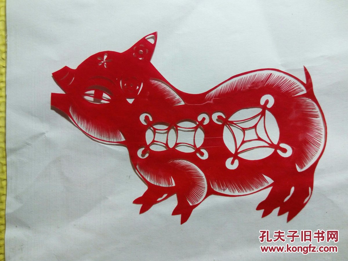 烟台民间剪纸名家邹少娥作品 小猪(实物剪纸)