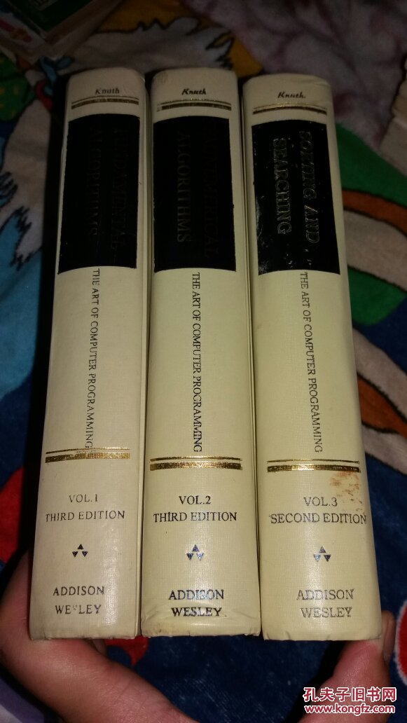 计算机程序设计艺术 (第3版) 全3册 硬精装无护