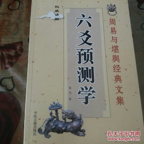 1fe076a862cb3ee3bb683a644f60dda0_n.jpg