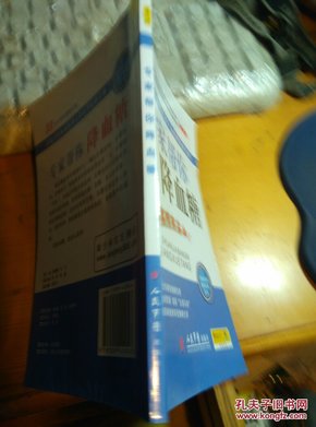 1fe20dcc725ee14f5f9a89c3e385fd0e_n.jpg