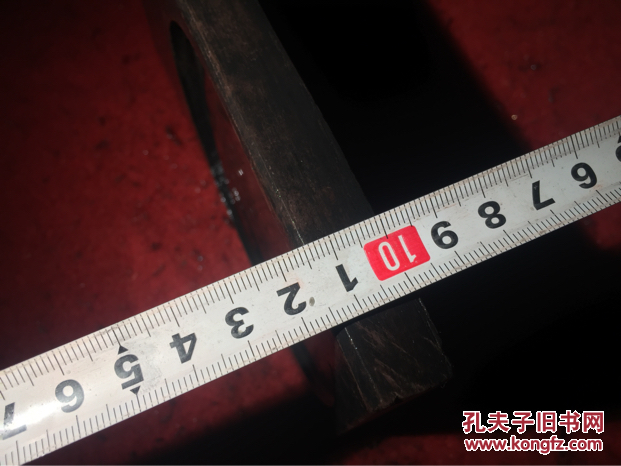 重要藏家皕砚堂散出清代古端砚长近16厘米重573克天头有竹叶纹砚身微