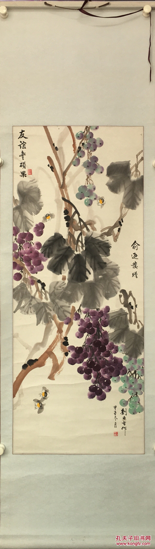 刘西古水墨葡萄_著名画家.刘西古精品水墨葡萄1幅._孔