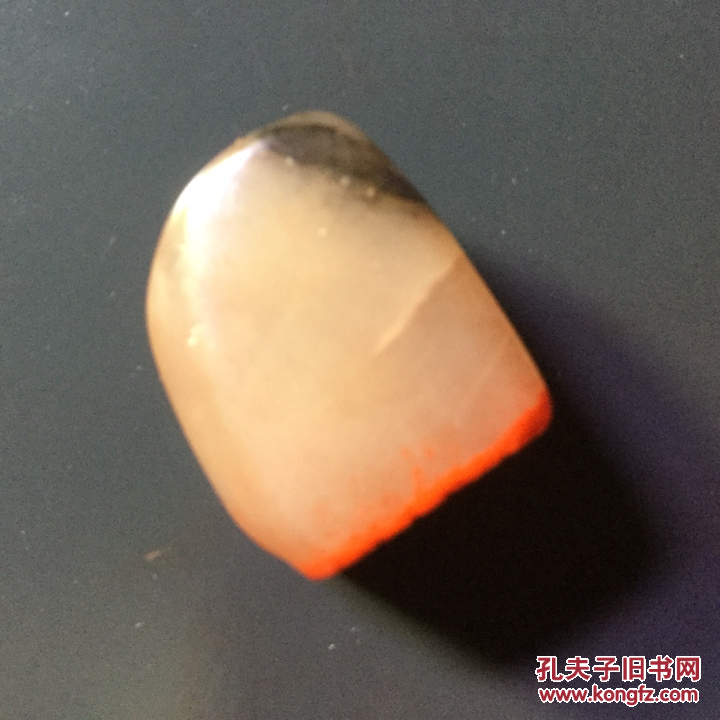 寿山石荔枝冻印章禅心