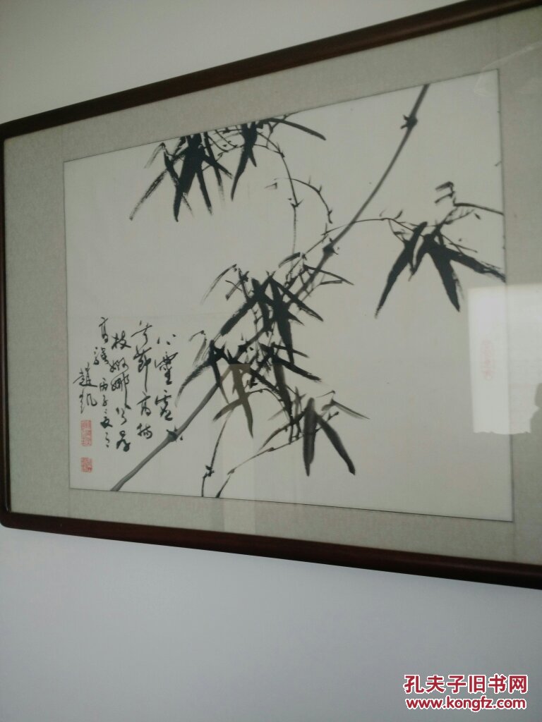 商品描述:                       赵凯是从诗礼名邦,人杰地灵的常熟