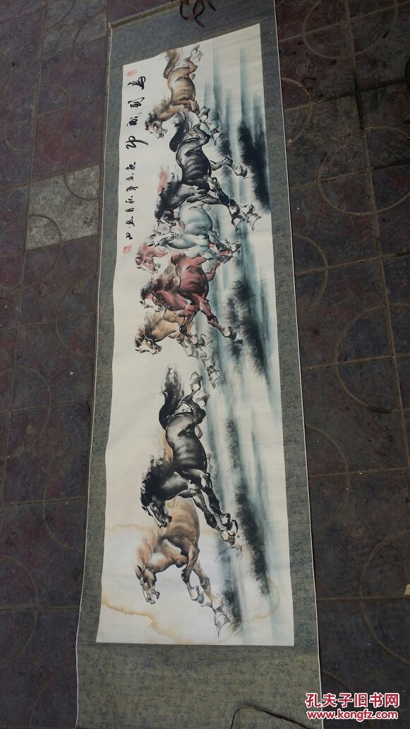 陈天明八骏图