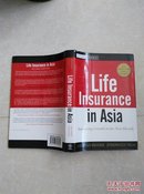 Life Insurance in Asia