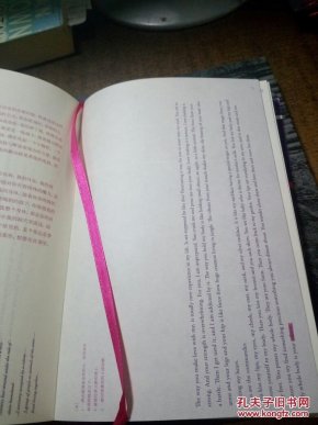 恋人版中英词典