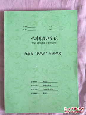 247b26caab897bd79e0d522a1b562e1d_n.jpg