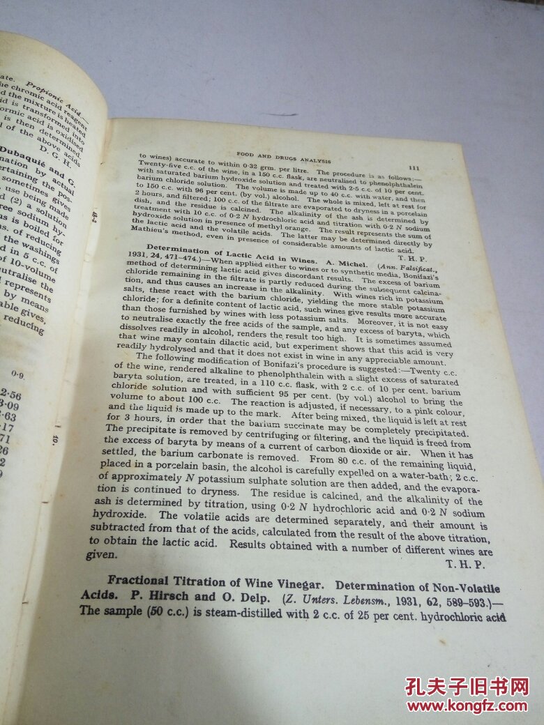 THE ANALYST 分析师 57.1932(英文,民国版)