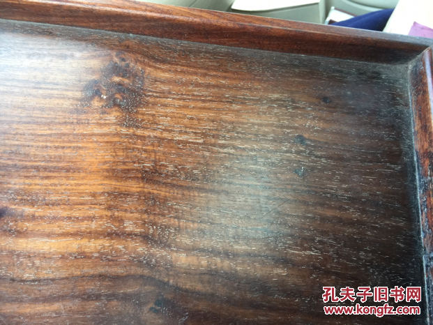 民间收素雕花梨木文房盒(印章盒),长33厘米宽24厘米,多牛毛纹有小鬼脸