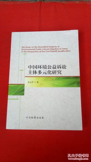 276bc12a6bf74a47fe18dbccea00abc2_n.jpg