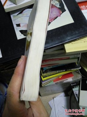 人人都是产品经理(version 1.1)_苏杰 著