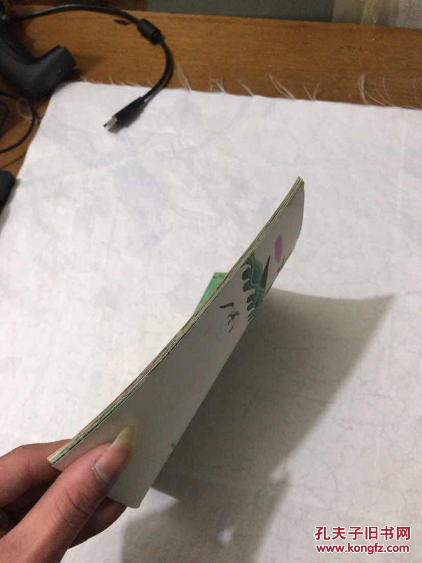 【图】蚌姑娘(彩绘版连环画)_中国少年儿童出