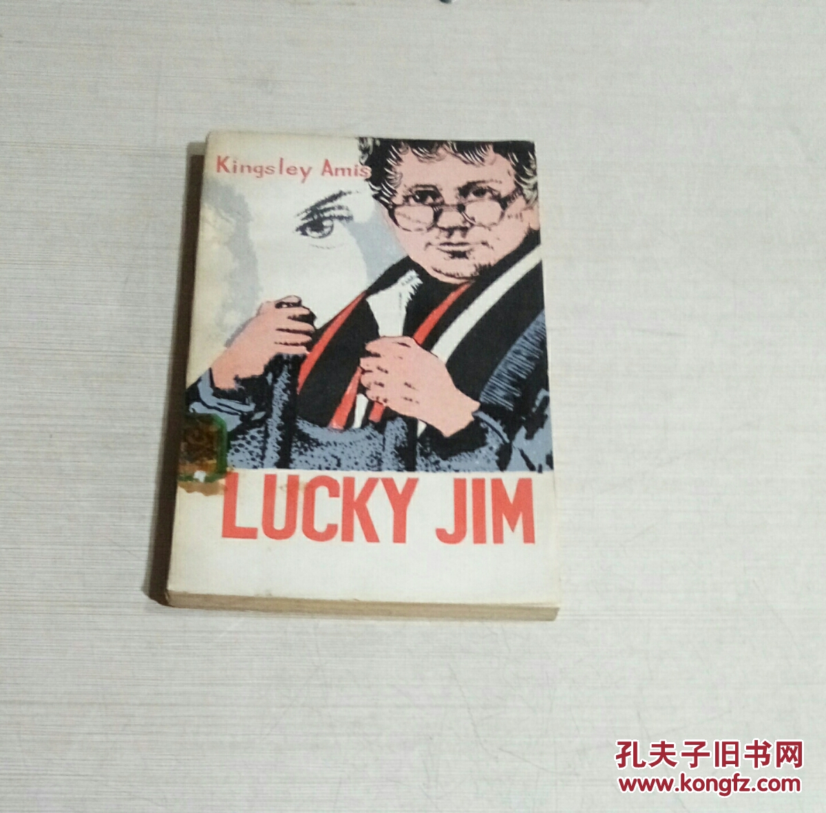 lucky jim(英文)
