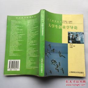28cdde1eba58116ff3ac0b6a28d39e49_n.jpg
