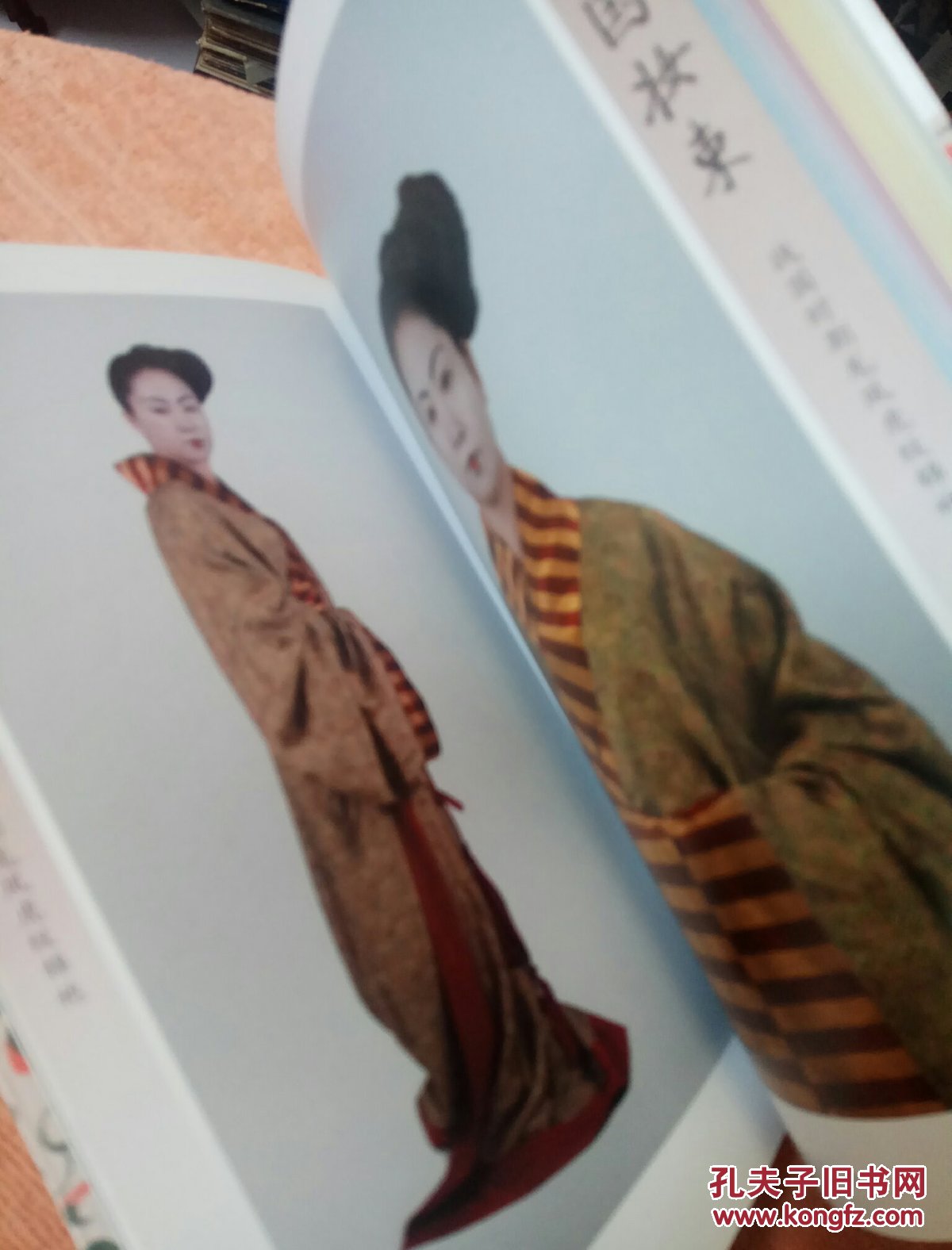 中国妆束:中国妆束复原团队作品集