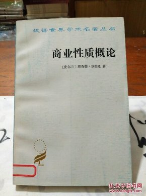 坎蒂隆人口_坎蒂丝·斯瓦内普尔