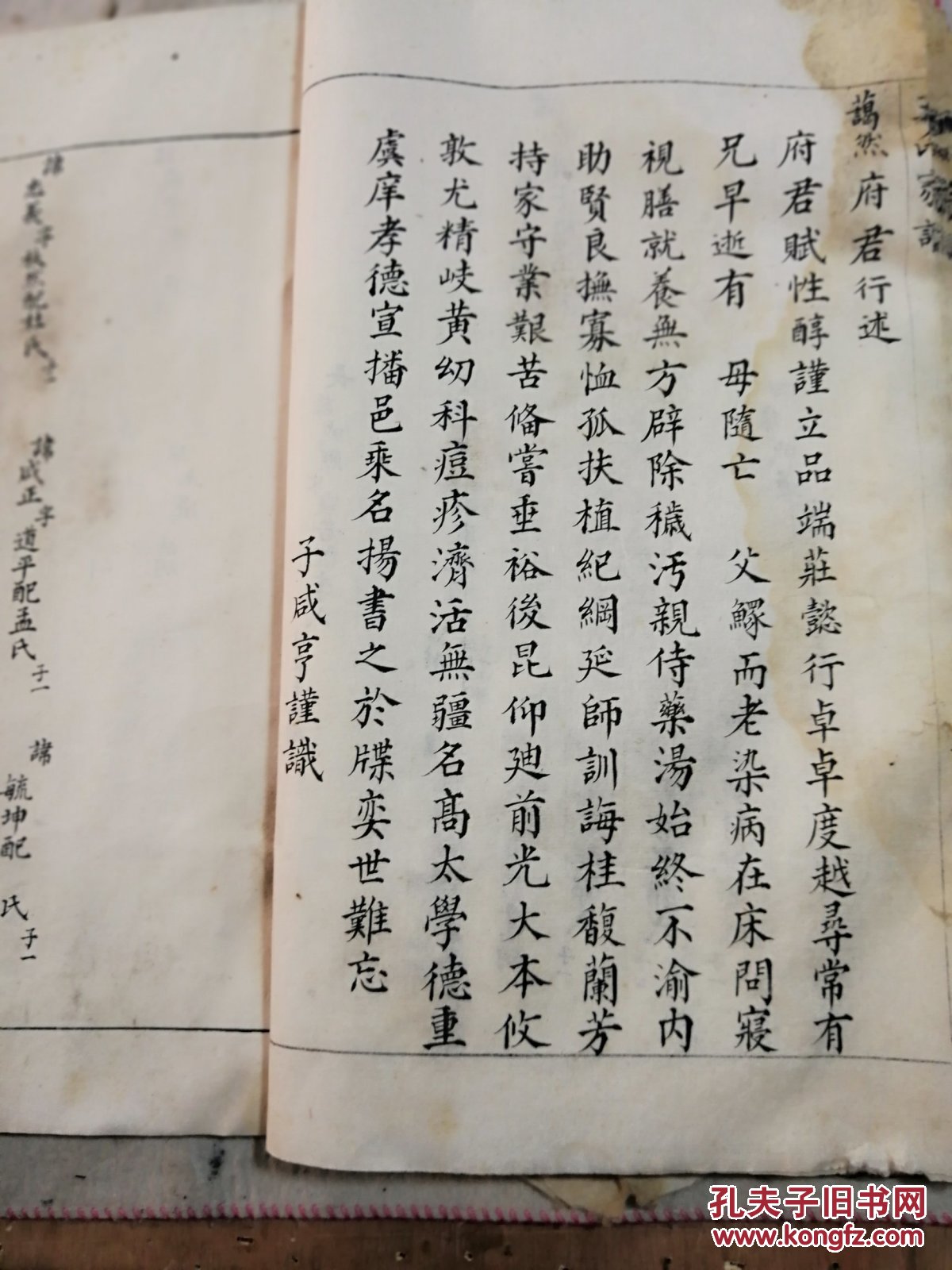 1200_1600竖版 竖屏