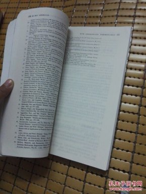 现代投资组合理论与投资分析,正版有防伪_[美