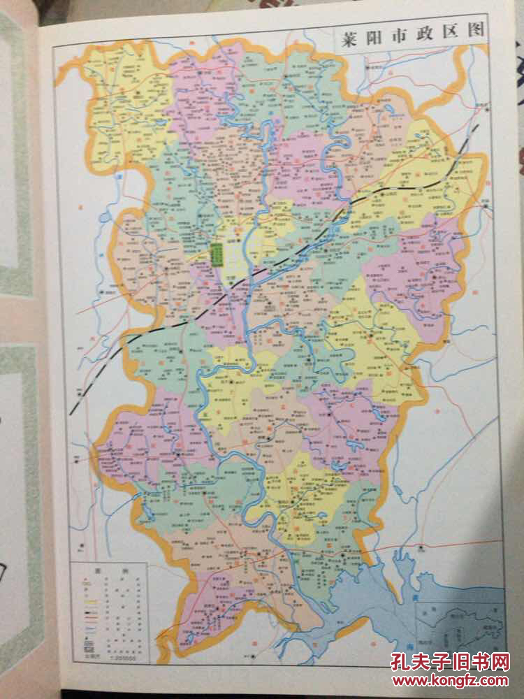 莱阳市董格庄人口_莱阳市地图