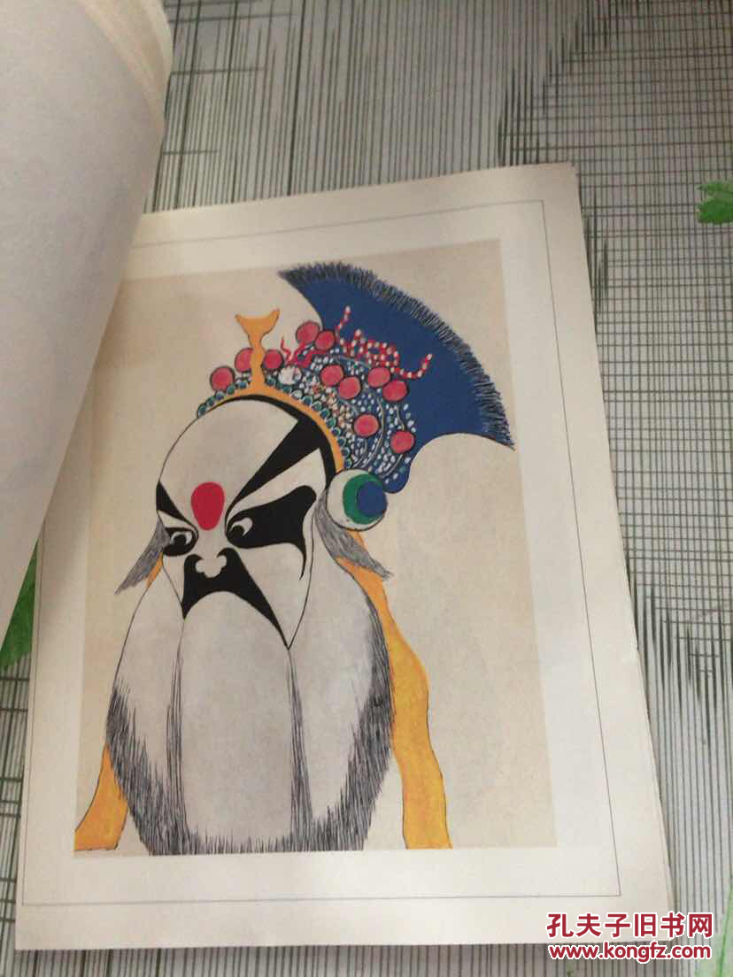 京剧人物画像(47张)
