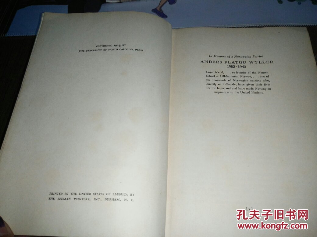 Patrick Geddes,patrick star patrick geddes maker of the future帕特里克geddes制造商的未来