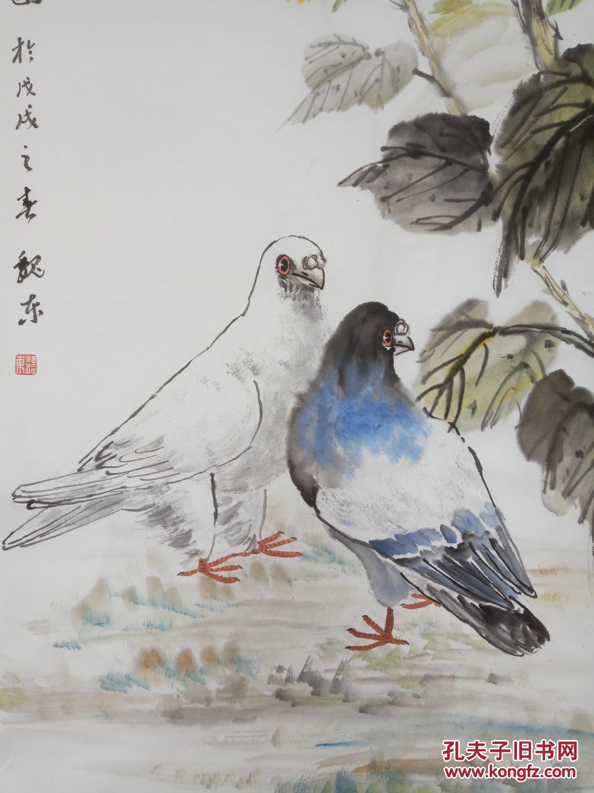 写意花鸟画 鸽子 葵花 向日葵 美术家协会理事手绘