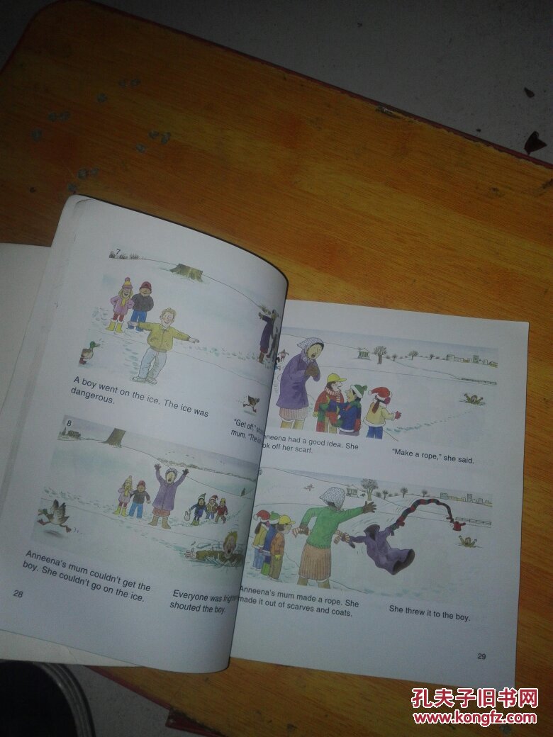 典范英语3 3a 无盘