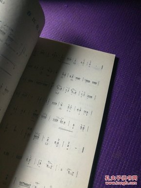 卫仲乐曲谱_钢琴简单曲谱