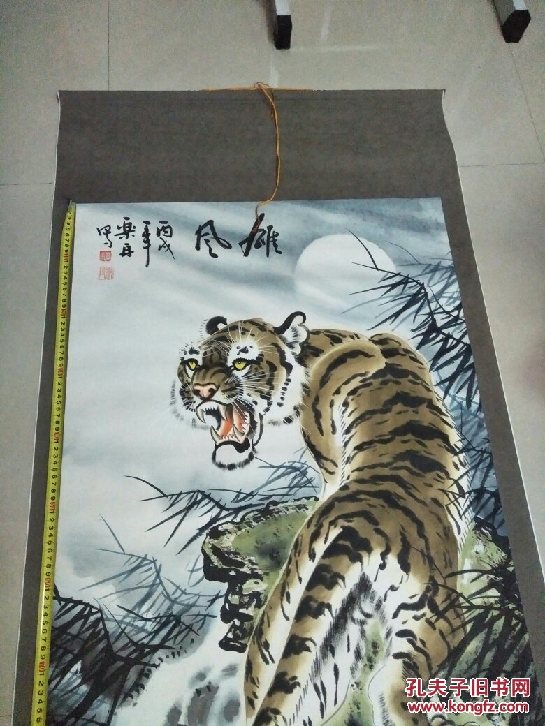 拆房子淘的老画谭乐丹款雄风