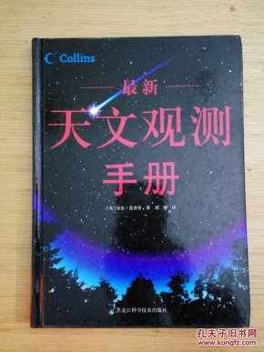 河南省鹤壁市山城区gdp_鹤壁市山城区林溪谷