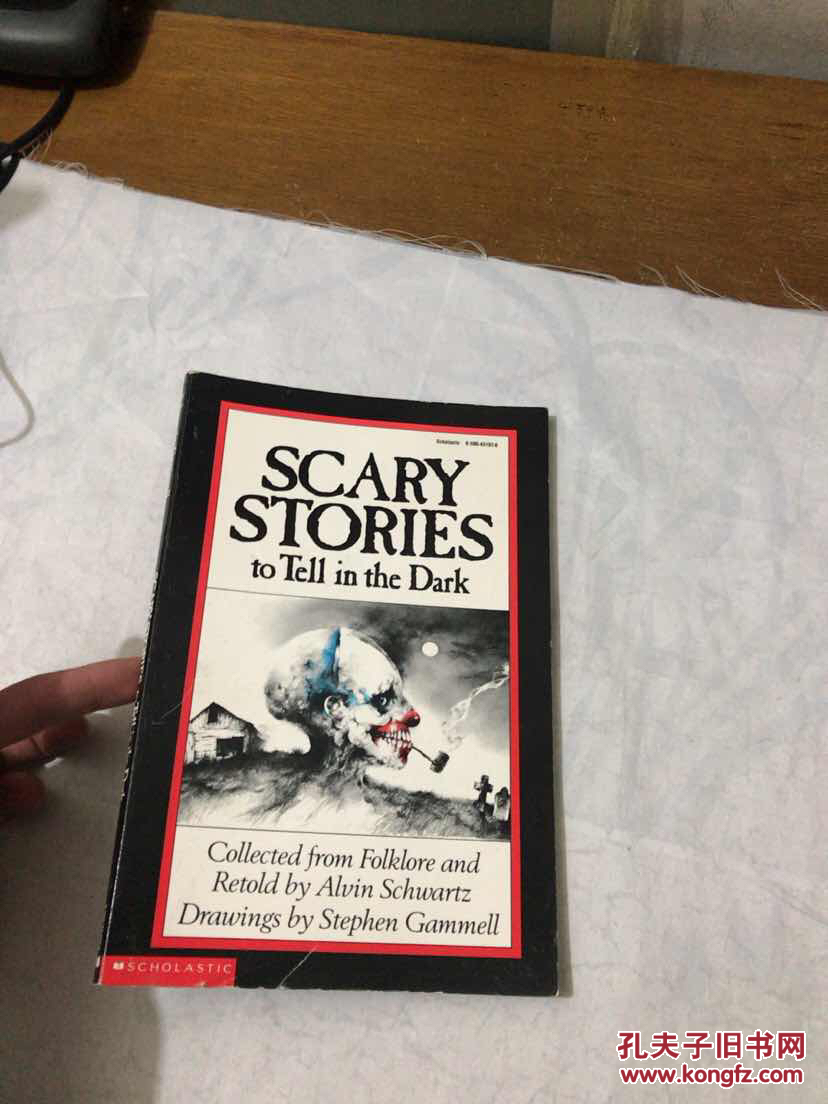 scary stories to tell in the dark