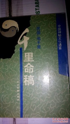 2e331c545d529abb1101f809cc9585b1_n.jpg