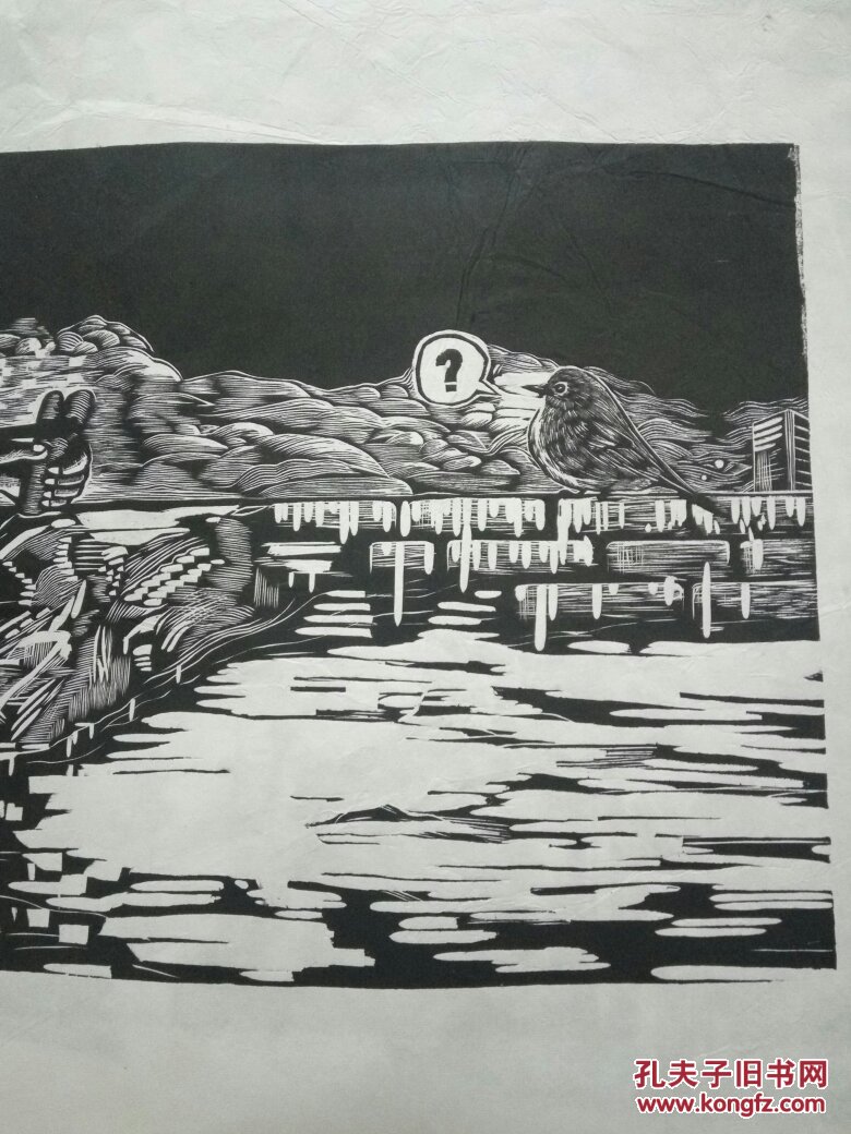 黑白木刻版画原作