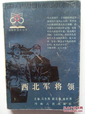 书香有约曲谱_书香校园手抄报