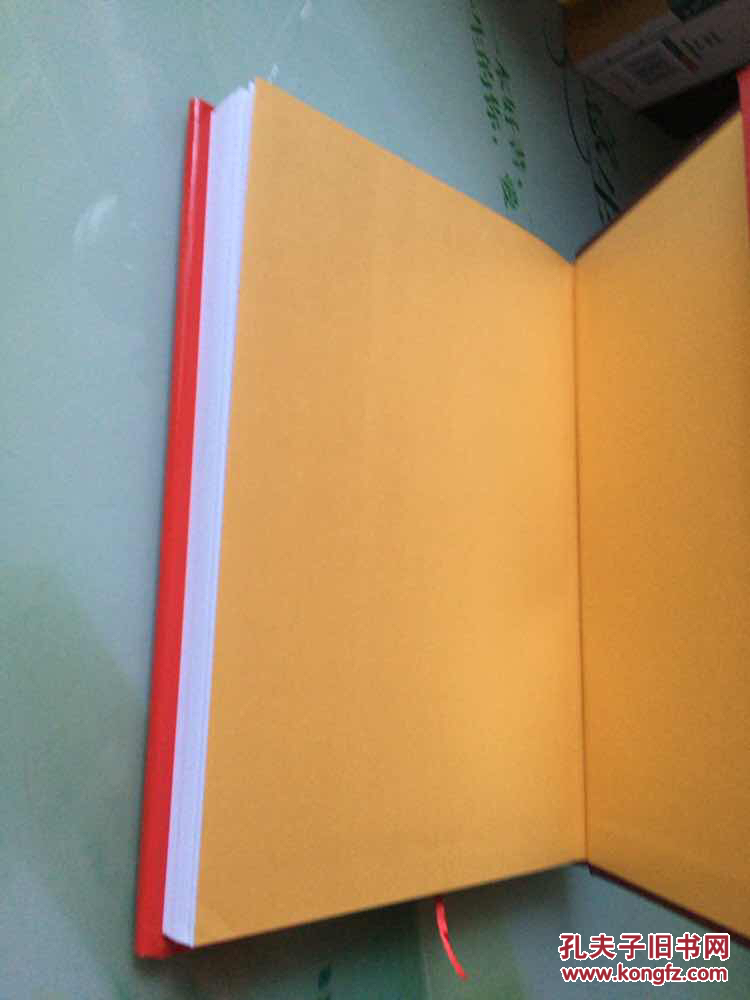 【图】中国共产党陕西省西安市莲湖区组织史资