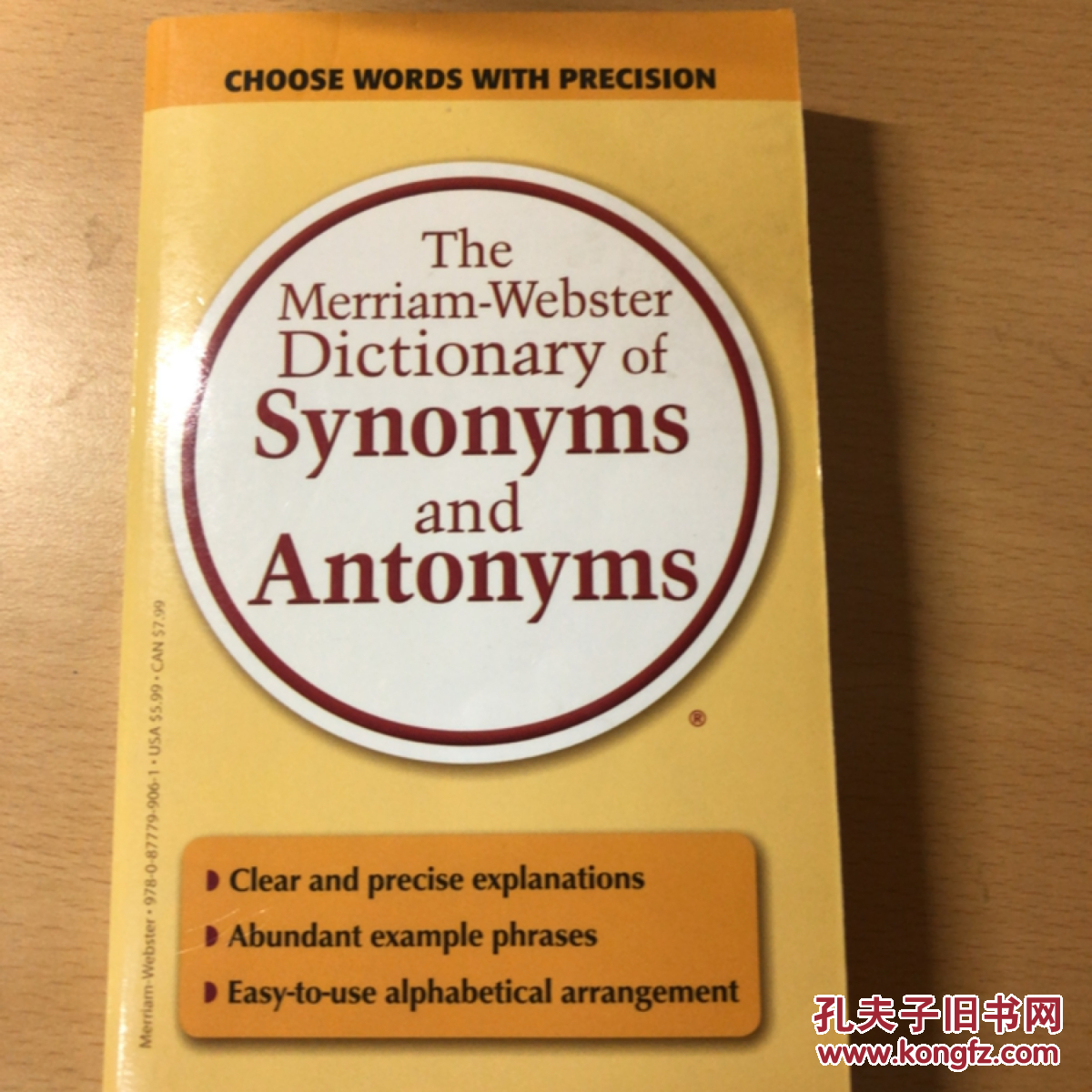 the merriam-webster dictionary of synonyms and antonyms