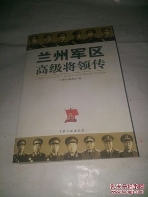 陶笛初学曲谱教程_陶笛曲谱12孔(3)