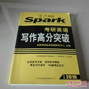 32d37366faba557a133dc36a52076036_n.jpg