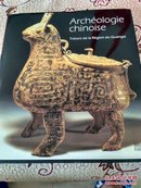 archeologie  chinoise(法语画册)