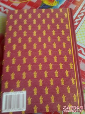 俄罗斯人民的诗歌 4 поэзия народ