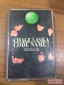磁带 CHAGE & ASKA