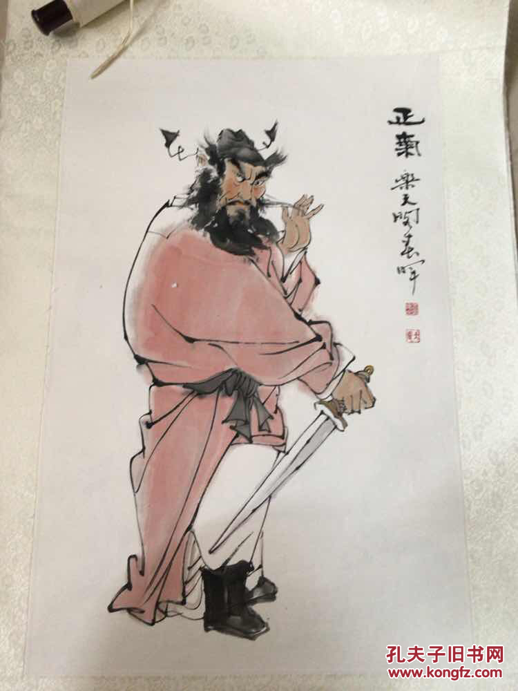 张春晖 