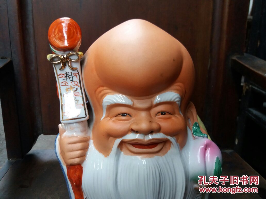 80年代工艺瓷塑(寿星老人)